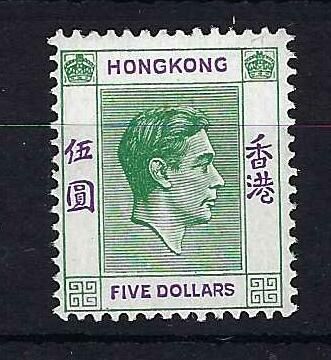 Image of Hong Kong SG 160ab UMM British Commonwealth Stamp